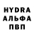 Первитин винт AnTi xeiter
