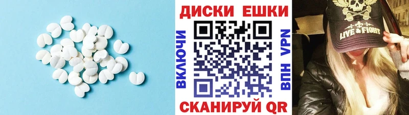 ЭКСТАЗИ MDMA  даркнет сайт  Сурск 