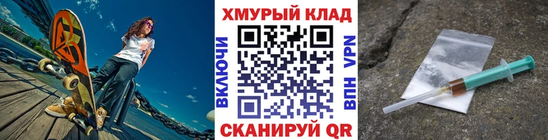где купить наркоту  Сурск  KRAKEN как зайти  ГЕРОИН афганец 