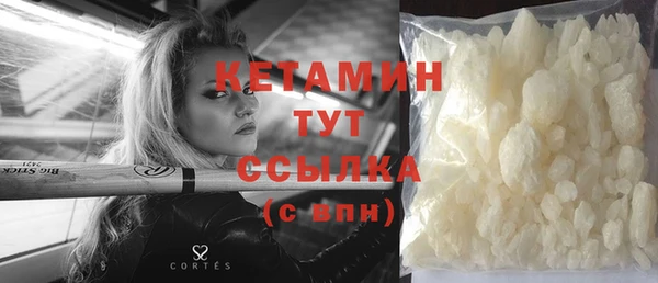 не бодяженный Армянск