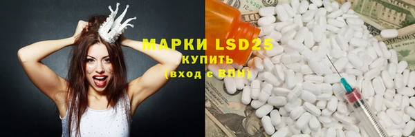 не бодяженный Армянск