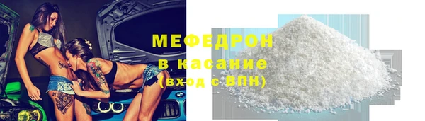 ECSTASY Аркадак