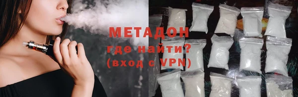 ECSTASY Аркадак