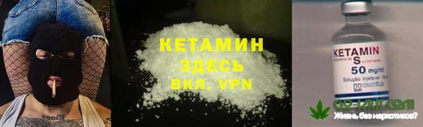 не бодяженный Армянск