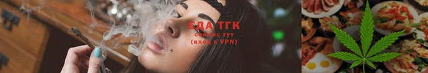 ECSTASY Аркадак
