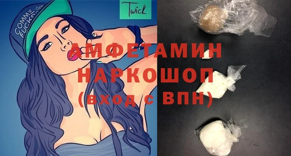 ECSTASY Аркадак