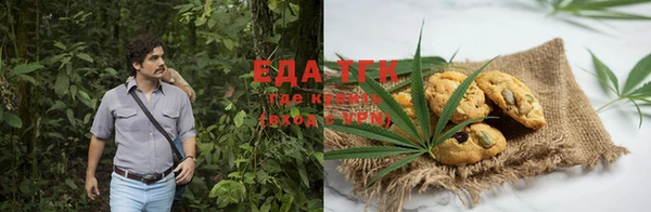 ECSTASY Аркадак