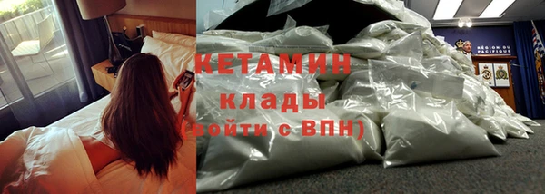 не бодяженный Армянск