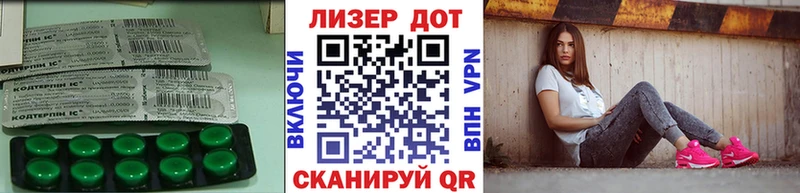 LSD-25 экстази ecstasy  Сурск 