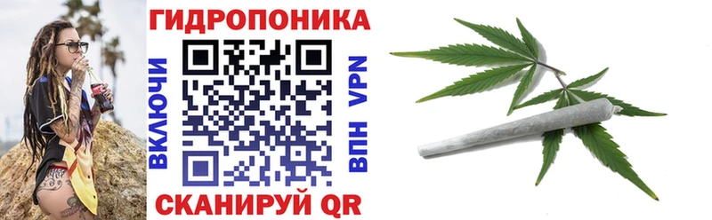 МАРИХУАНА White Widow  Сурск 